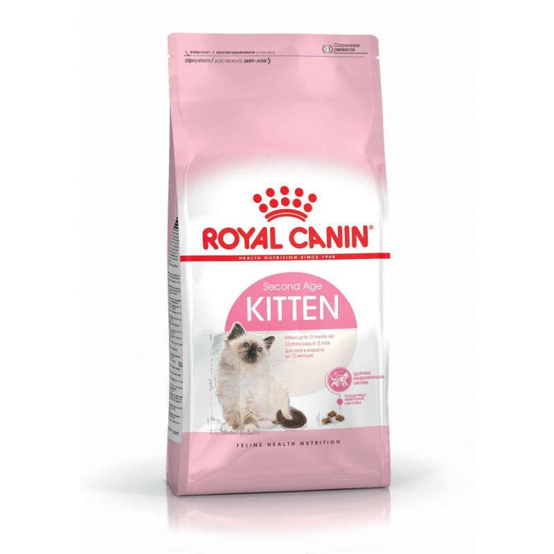 Royal Canin - Gato - Kitten - Filhotes - 1,5 kg